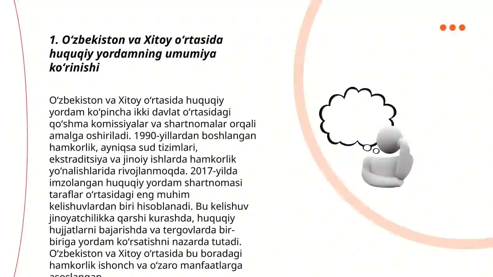 Oʻzbekiston Respublikasi va Xitoy Respublikasi fuqarolik va jinoyat ishlari toʻgʻrisida shartnoma 3
