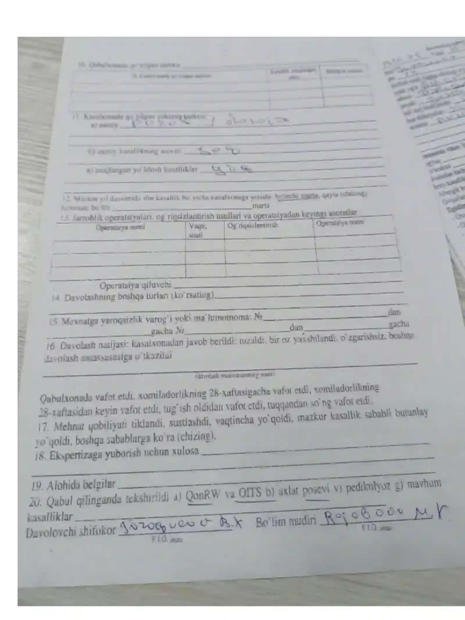 Angren universiteti 23/5-guruhi talabasi To’raqulov Bekali 3