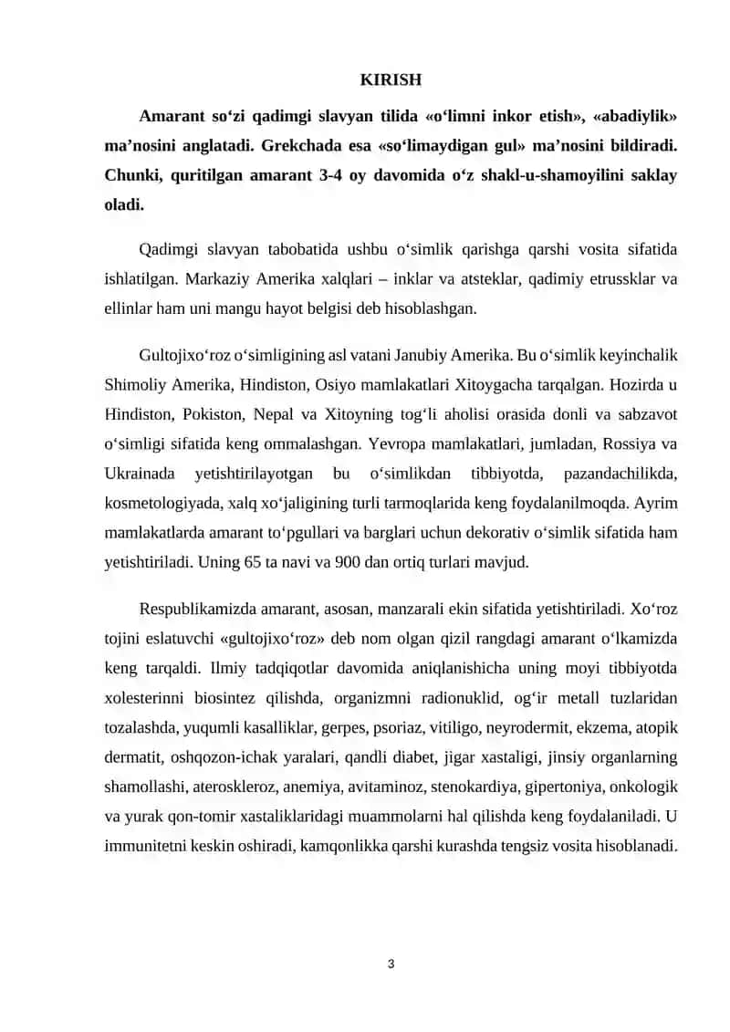 Gultojixo’roz (Amaranthus) o’simligining morfobiologik xususiyatlari 3