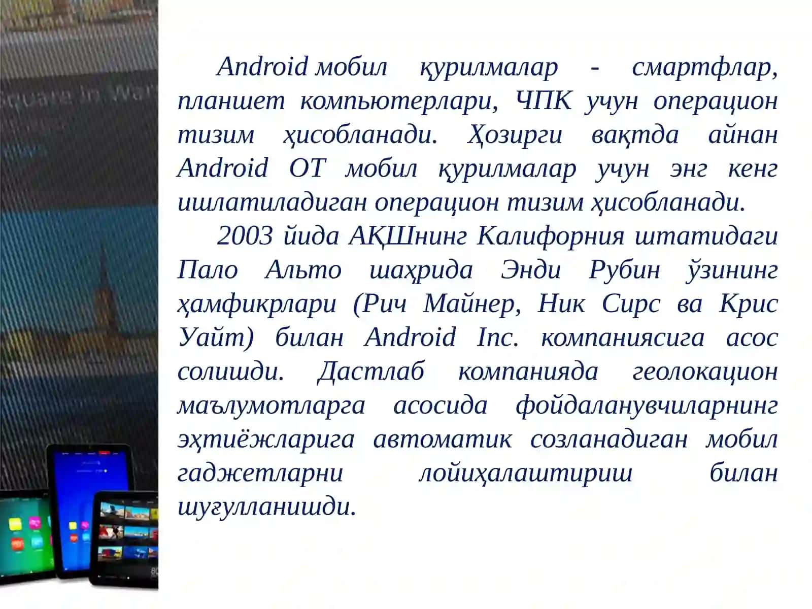 Android операцион тизими учун мобил иловаларни ишлаб чиқишга кириш 3