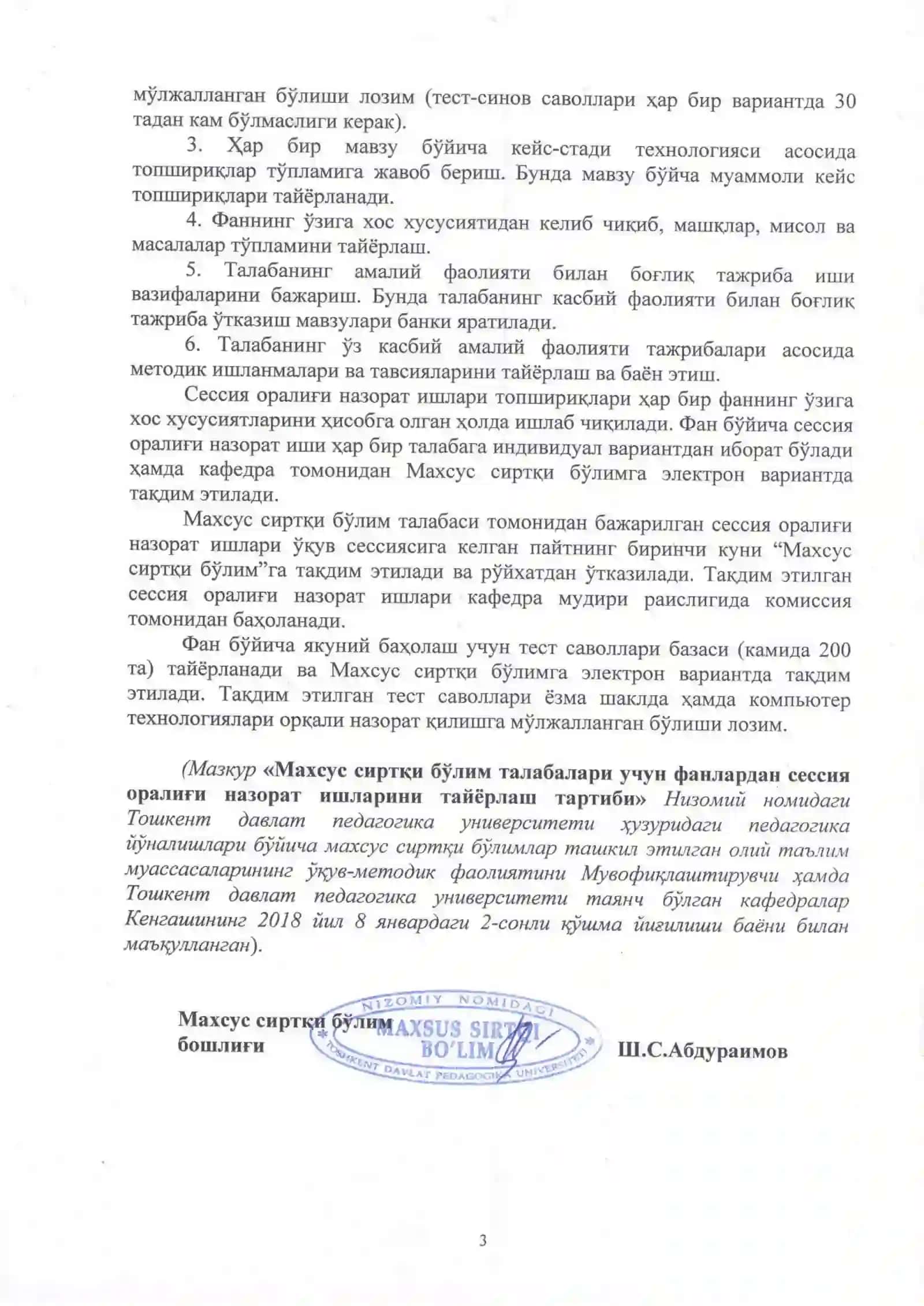 Pediatriya va bolalar gigiyenasi fanidan sessiya oralig’i nazorat ishi topshiriqlari 3