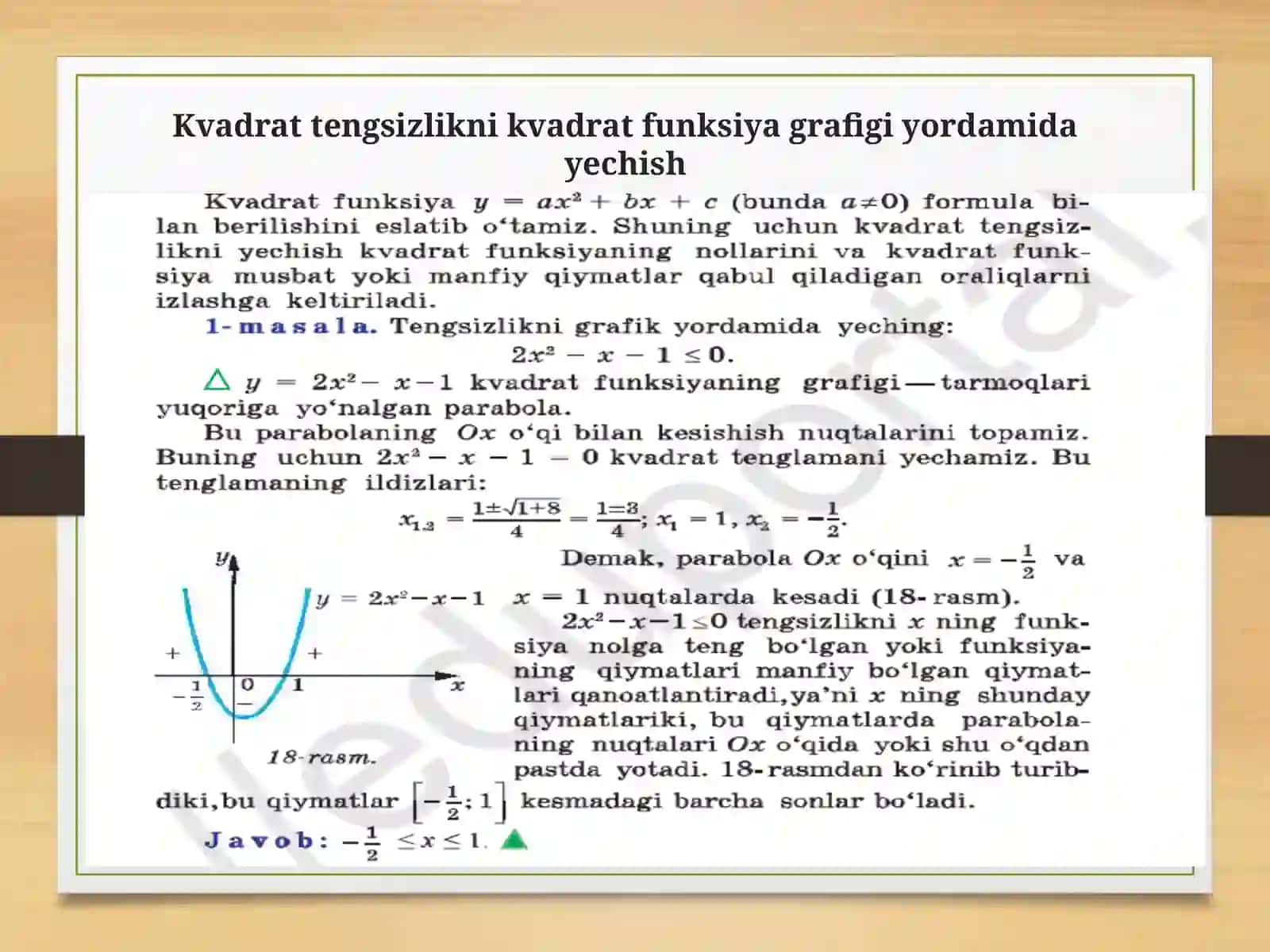 9-sinf Algebra fanidan Kvadrat tengsizlikni kvadrat funksiya grafigi yordamida yechish 3