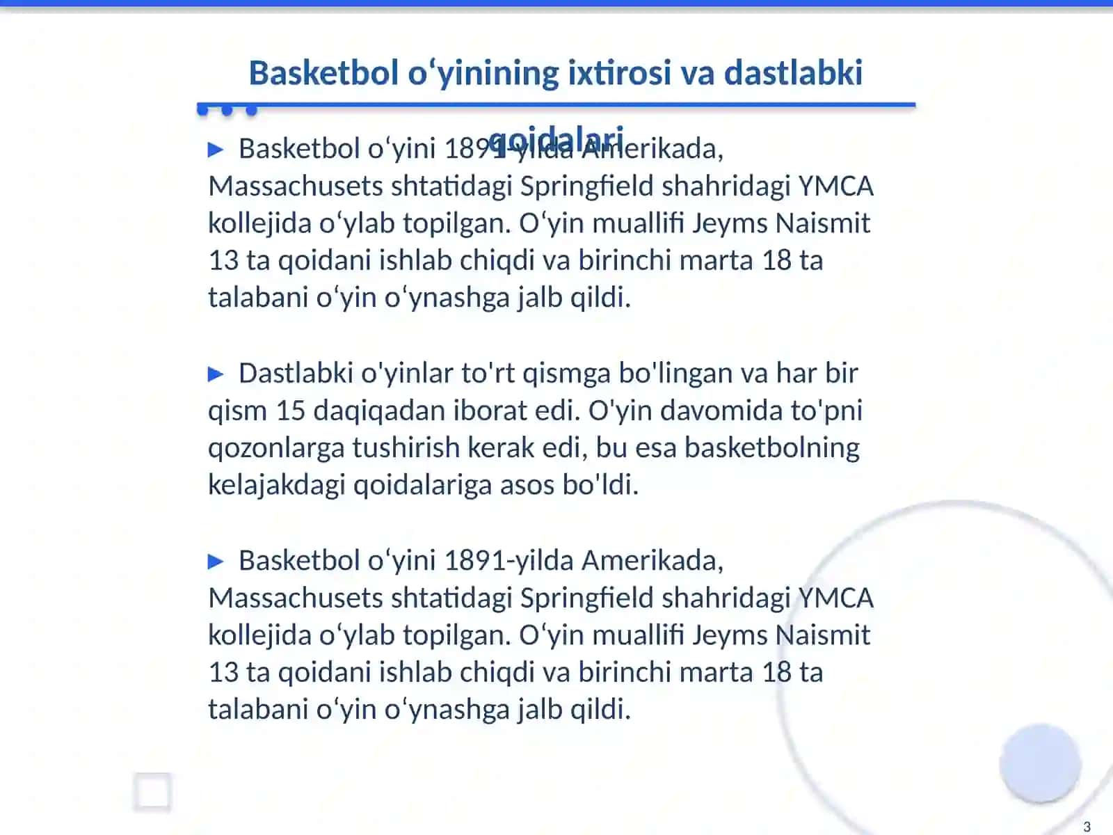 Basketbolning tarixi va 20-asrda rivojlanishi 3