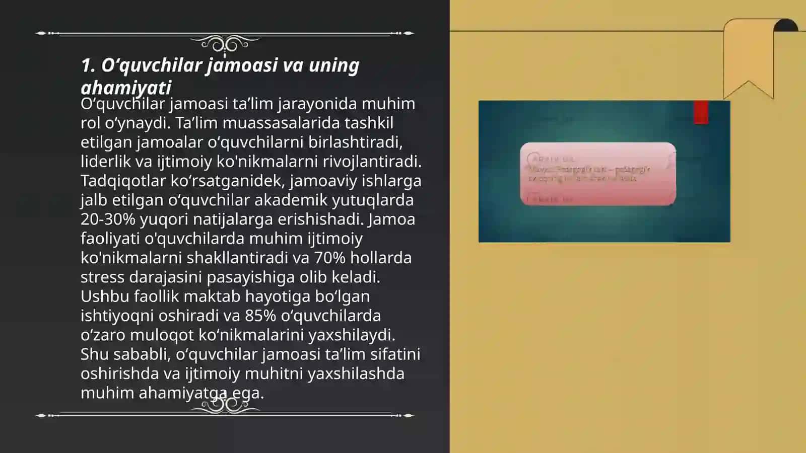 Oʻquvchilar jamosi-yagona pedagogik jarayonning asosiy shakli 3