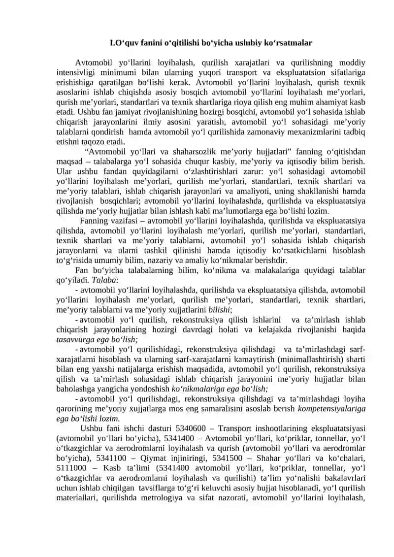 AVTOMOBIL YO‘LLARI VA SHAHARSOZLIK ME’YORIY HUJJATLARI FANINING ISHCHI O‘QUV DASTUR 3