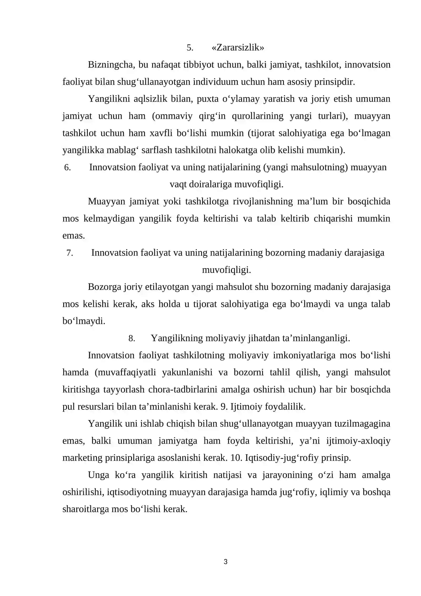 Innovatsion faoliyatning asosiy tushunchalari 3