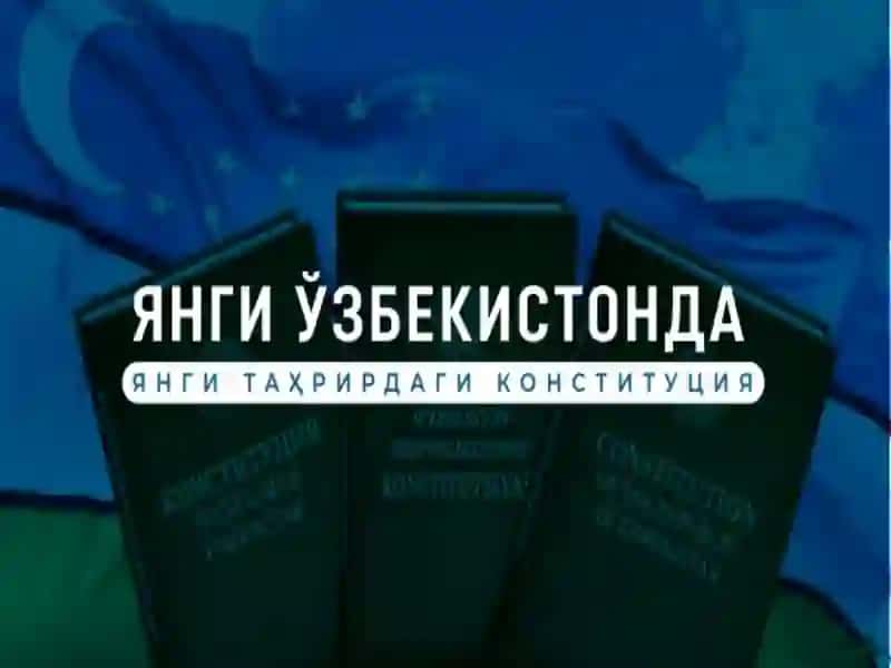 O‘zbekiston respublikasi konstitutsiyasini o‘rganish 3