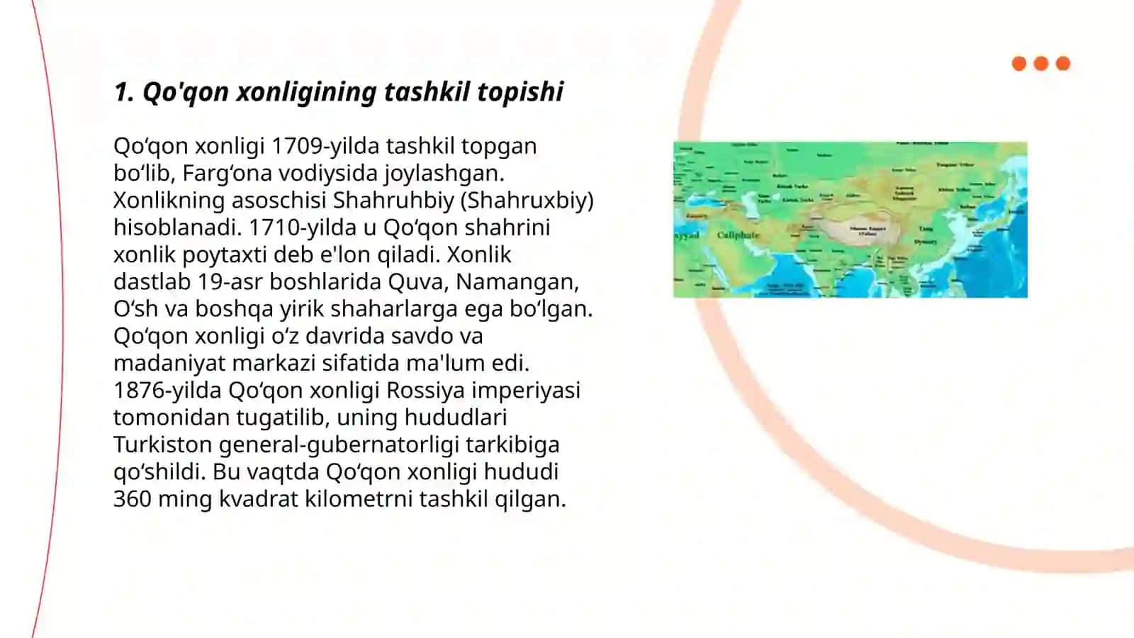 Turk xoqonligi 3