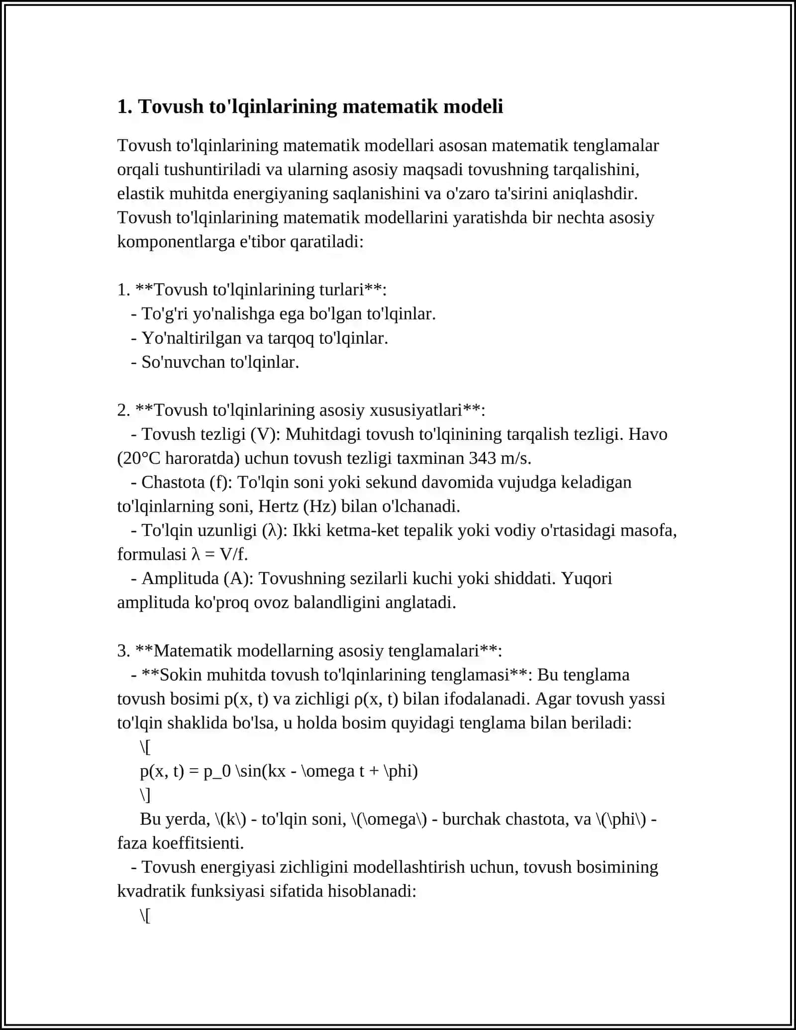 MUSIQA VA SANATDA TOVISH TO'LQINLARINING TAHLILIDA INTEGRAL HISOBI 3