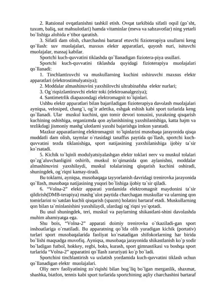Jismoniy yuklamalarni me`yorlash. Jismoniy sifatlarni rivojlantirishni fiziologik asoslari 3