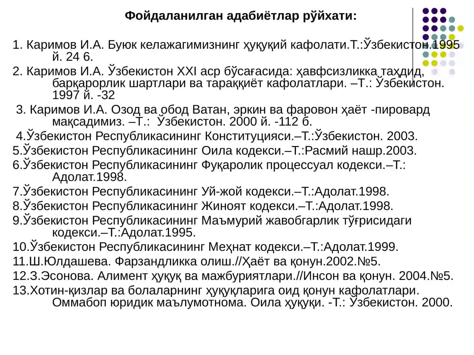 ИЖТИМОИЙ ИШ СОҲАСИДА ОТА-ОНА ҚАРАМОҒИДАН МАҲРУМ БЎЛГАН БОЛАЛАР ҲУҚУҚЛАРИНИ ҲИМОЯ ҚИЛИШ АСОСЛАРИ 3