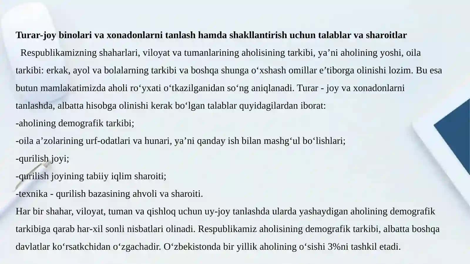 Turar-joybinolarini loyihalash asoslari 3