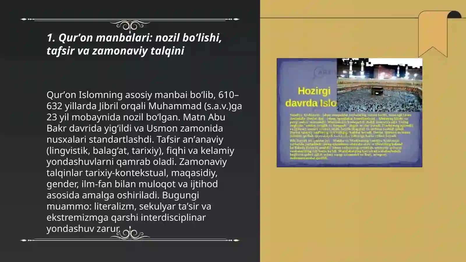 Qurʼon manbalari: nozil boʼlishi, tafsir va zamonaviy talqini 3
