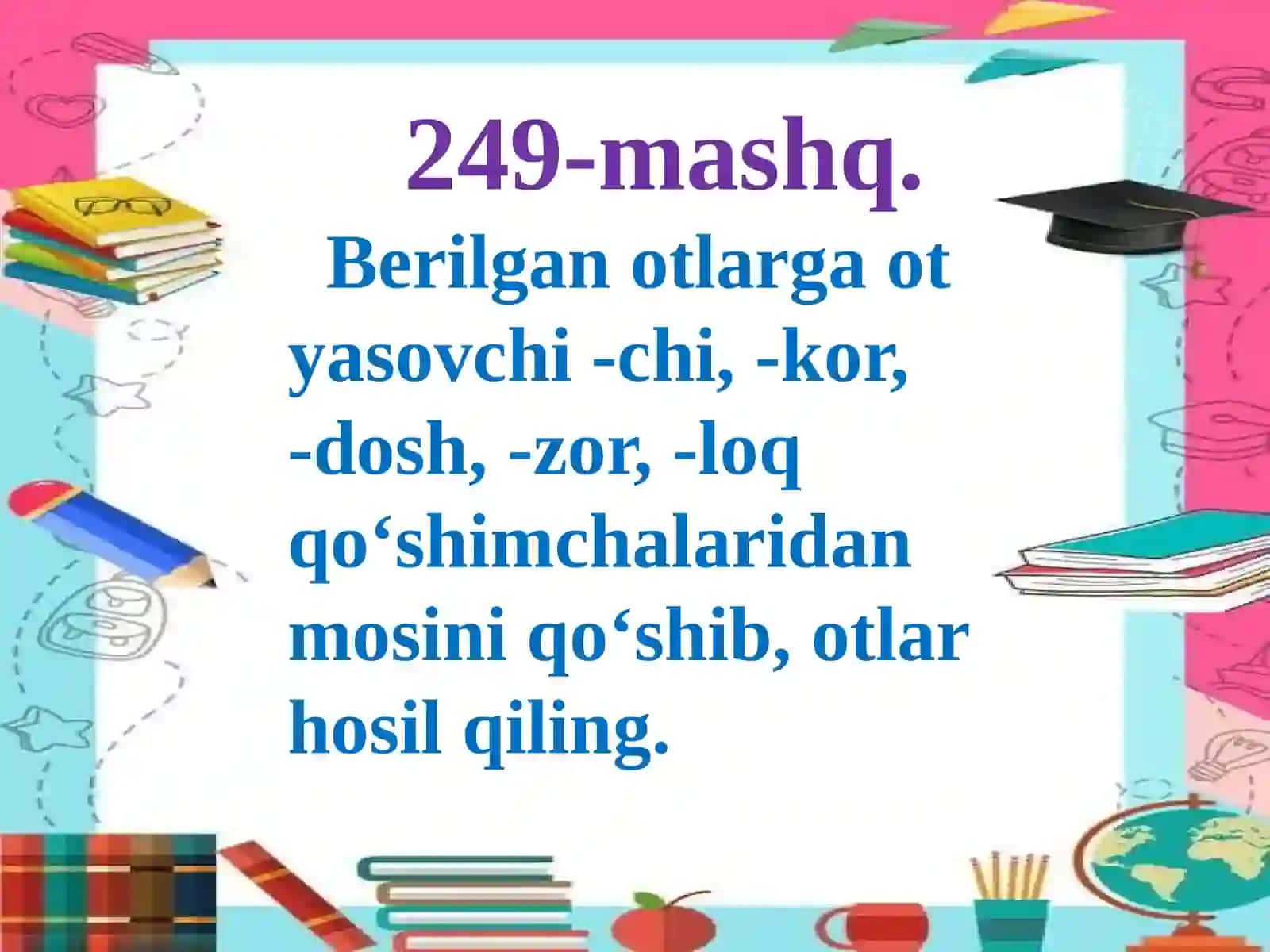 Otyasovchi qo‘shimchalar 3