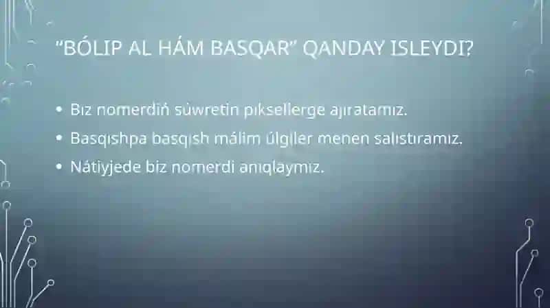 “BólIP aL hám Basqar” ("Разделяй и властвуй") Algoritmleri 3