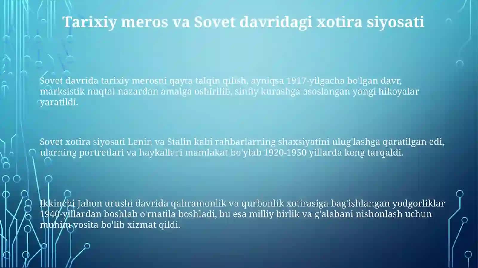 АрхитектурыпамятиРоссии 3