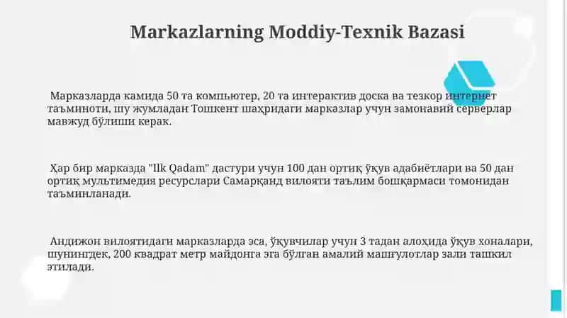 "Ilk Qadam" Davlat Òquv Dasturi 3