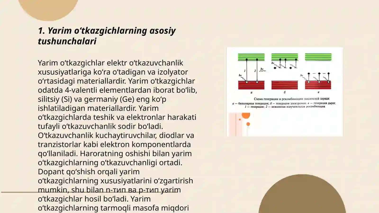 Yarim oʻtkazgichlarda generatsiya va rekombinatsiya jarayonlari 3