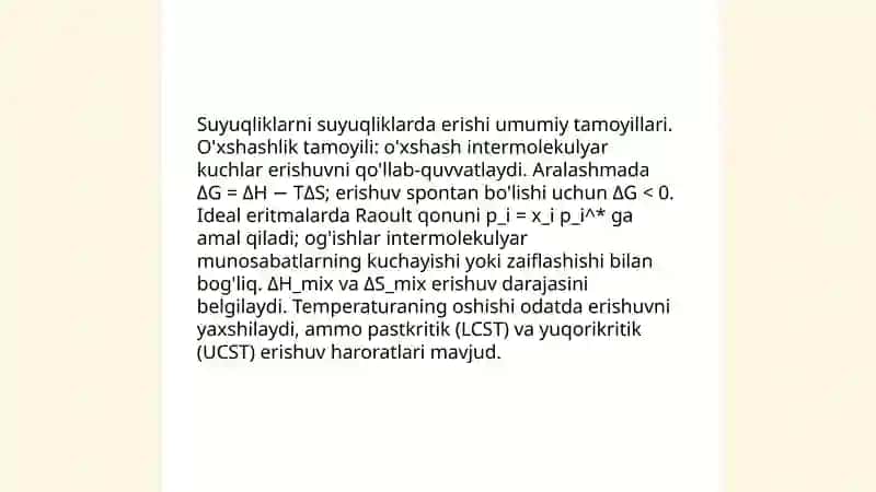 Suyuqliklarni suyuqliklarda erishi 3