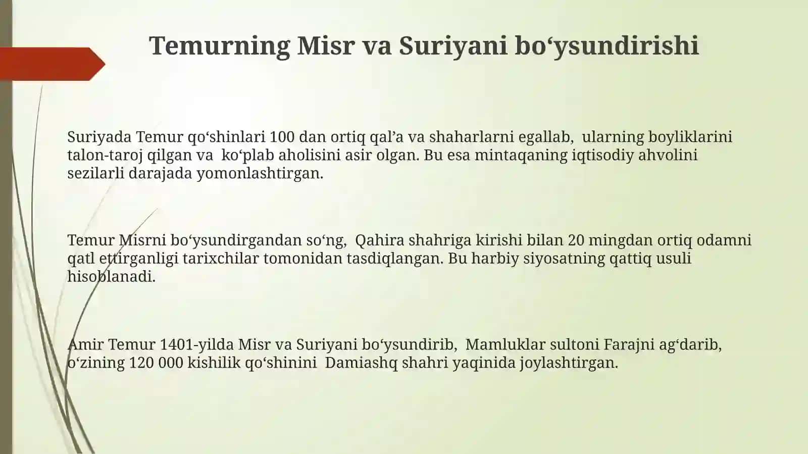 Amir Temur: Meros va xotirasi 3