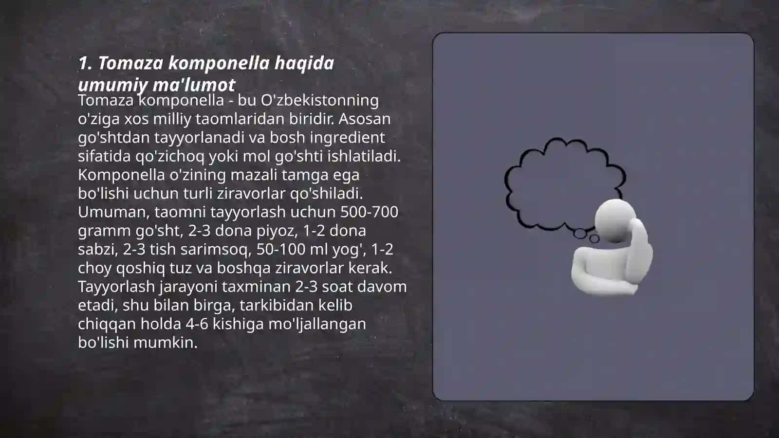 Tomaza komponella 3