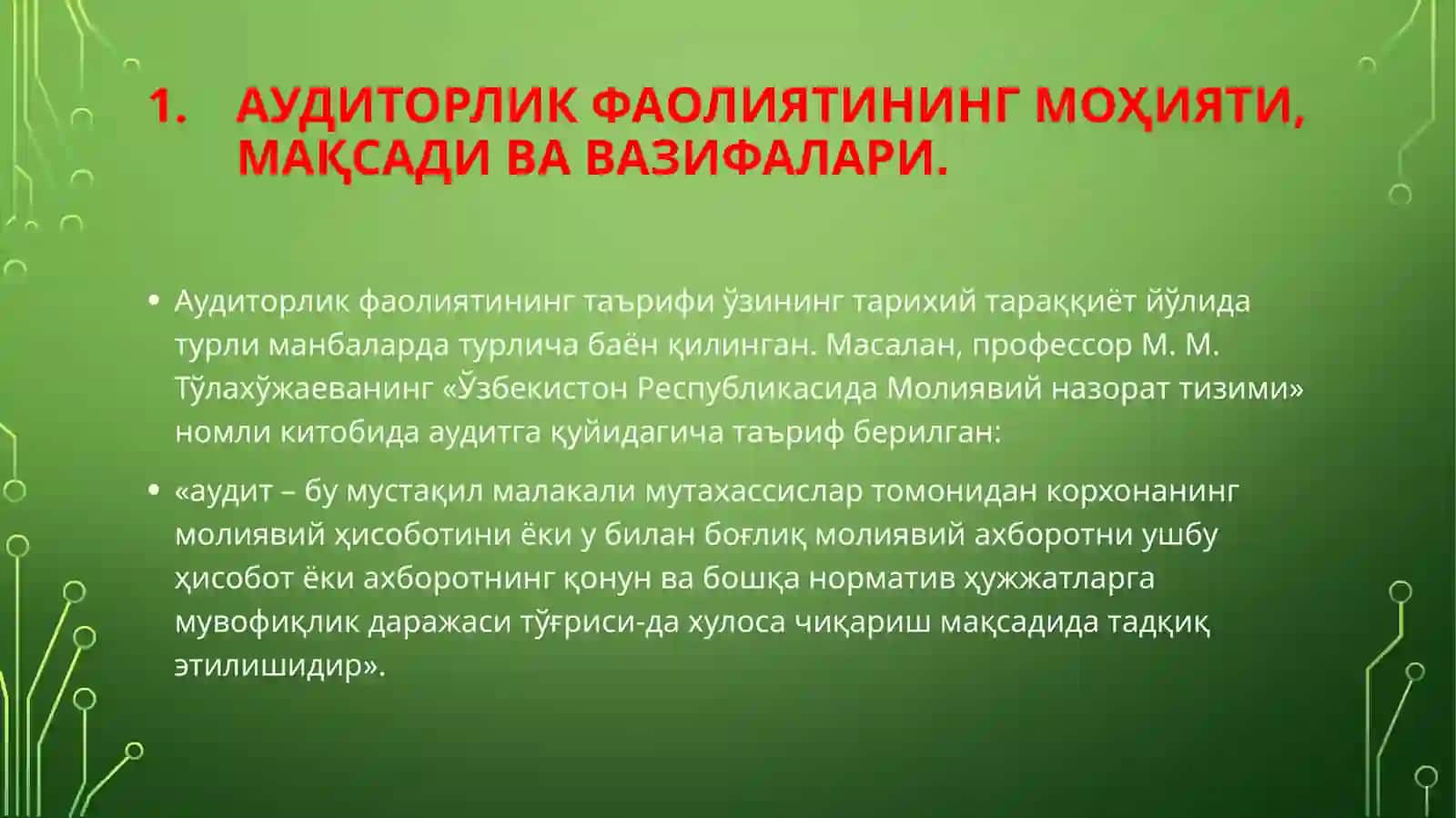 АУДИТОРИШИНИНГ СИФАТИНИ НАЗОРАТҚИЛИШ 3