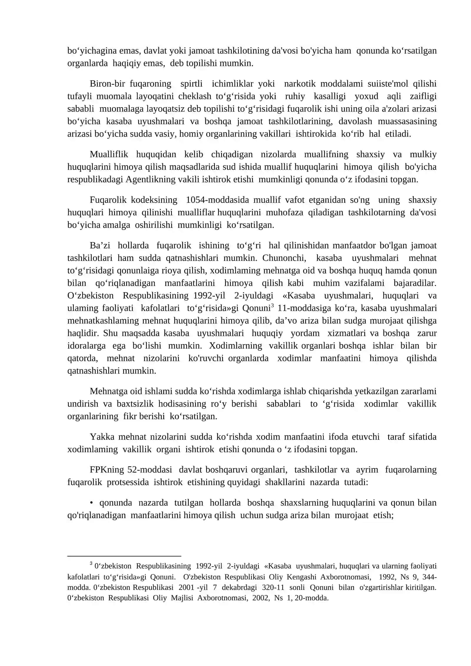 Fuqarolik protsessida boshqa shaxslarning huquqlarini himoya qiluvchi davlat boshqaruv organlari va tashkilotlar va ayrim fuqarolarning ishtiroki 3