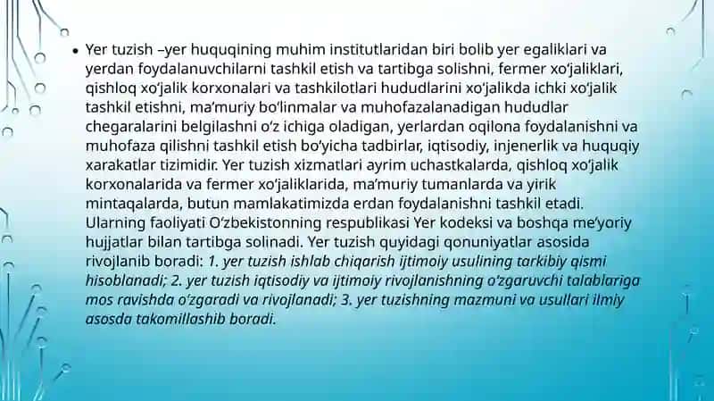 Yertuzishning huquqiy tartibi 3