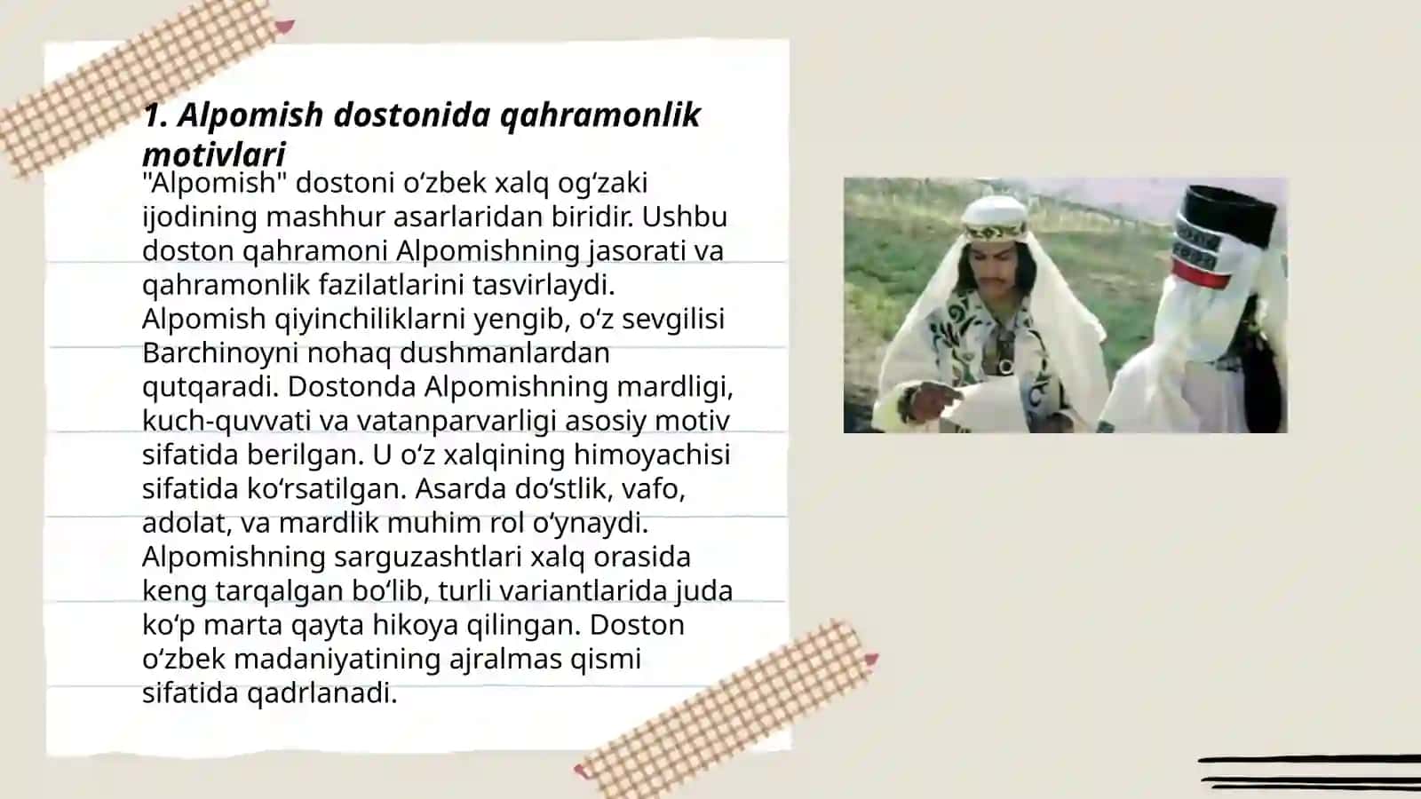 Alpomish dostonining gʻoyaviy badiiy xususiyatlarini oʻrganish 3