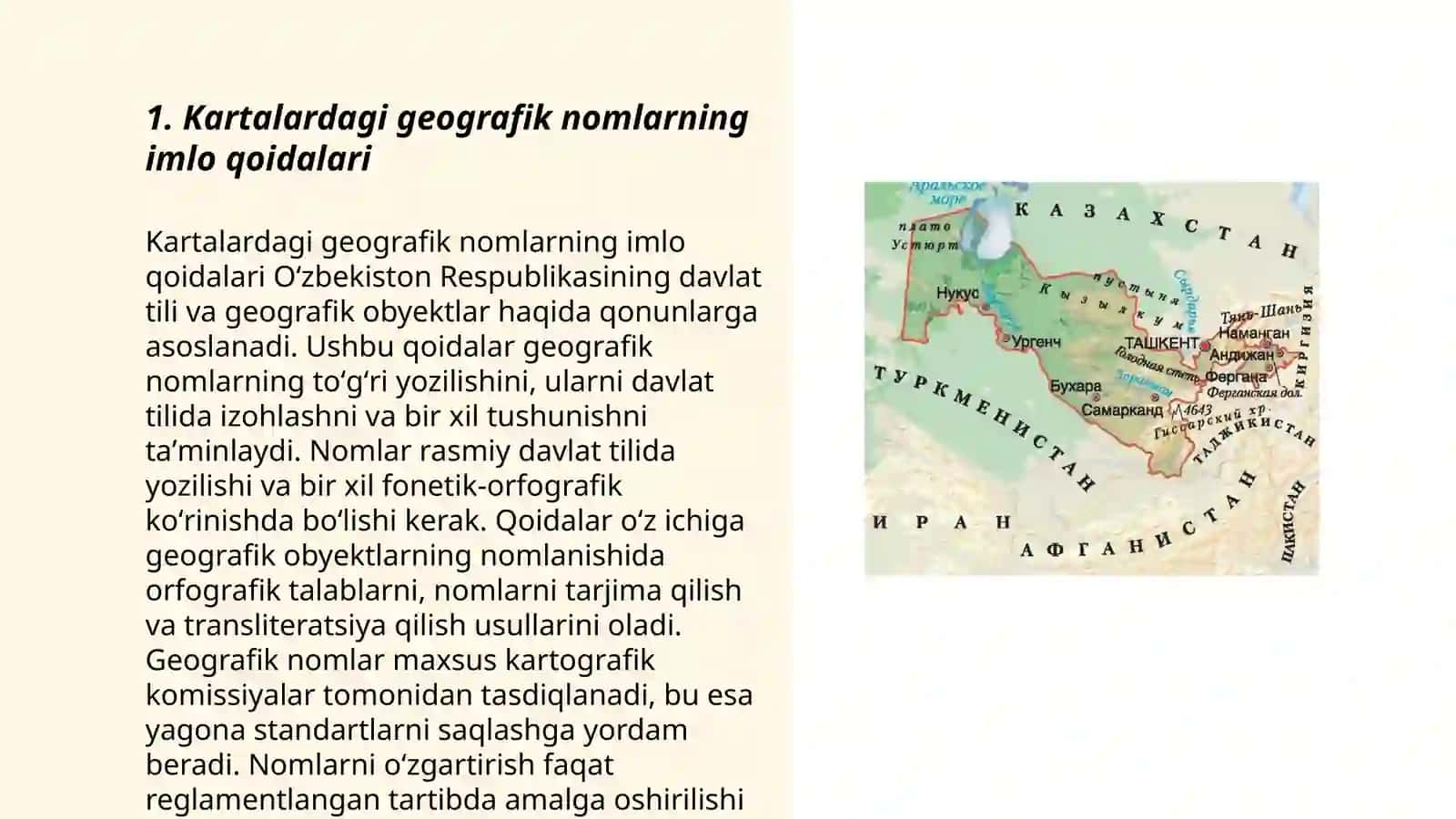 Kartalardagi yozuvlar va geografik nomlarning yozilishi 3