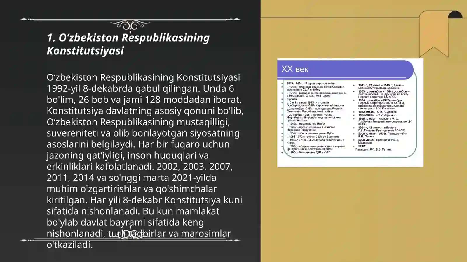 Oʻzbekiston Respublikasida axborot xavfsizligini tartibga soluvchi qonun va qonunosti hujjatlar 3