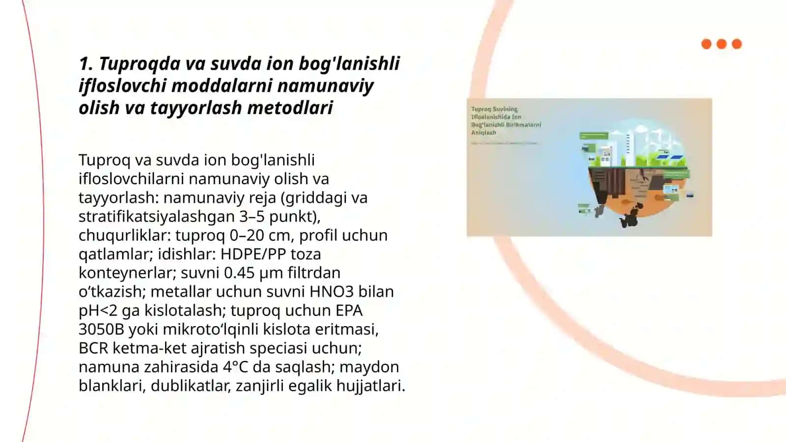 Tuproq va suvda ion bog'lanishli birikmalarni tozalash 3