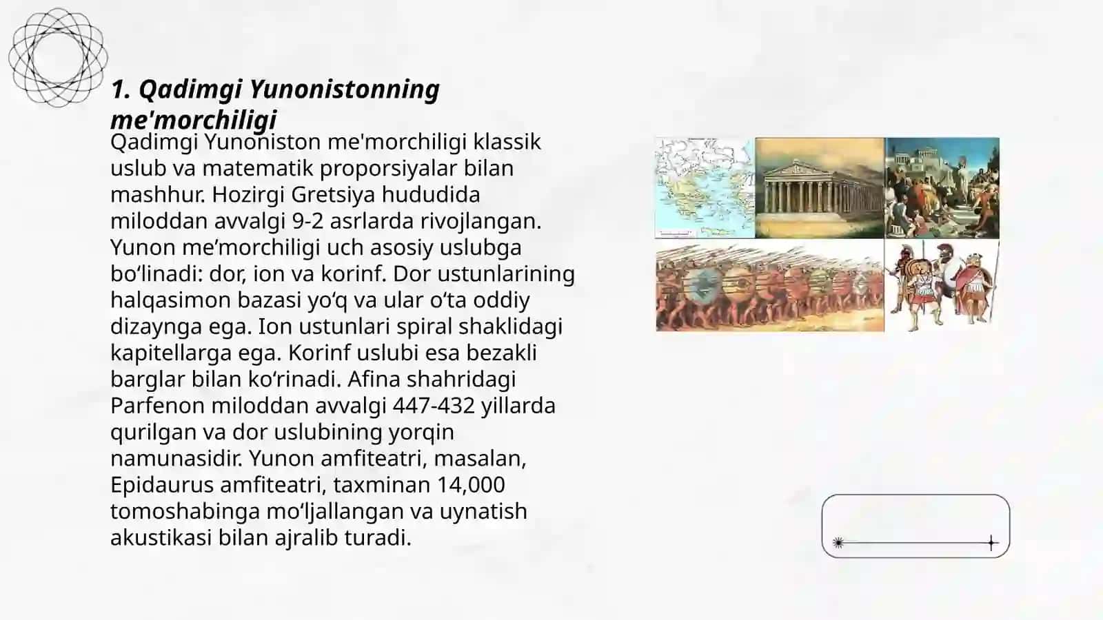 Qadimgi Yunonistonning me'morchiligi 3