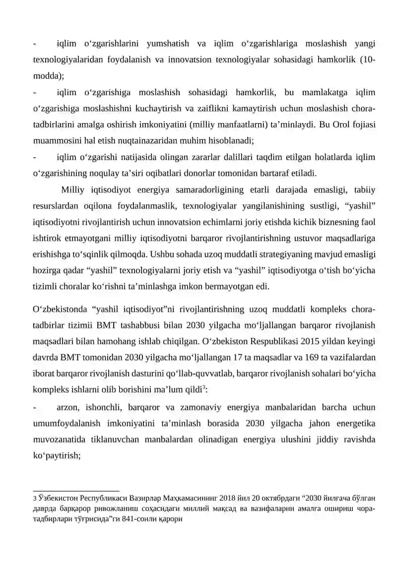 O‘ZBEKISTONDA “YASHIL IQTISODIYOT”GA O‘TISH STRATEGIYASI: ZARURIYATI, MAQSADI, TAMOYILLARI 3