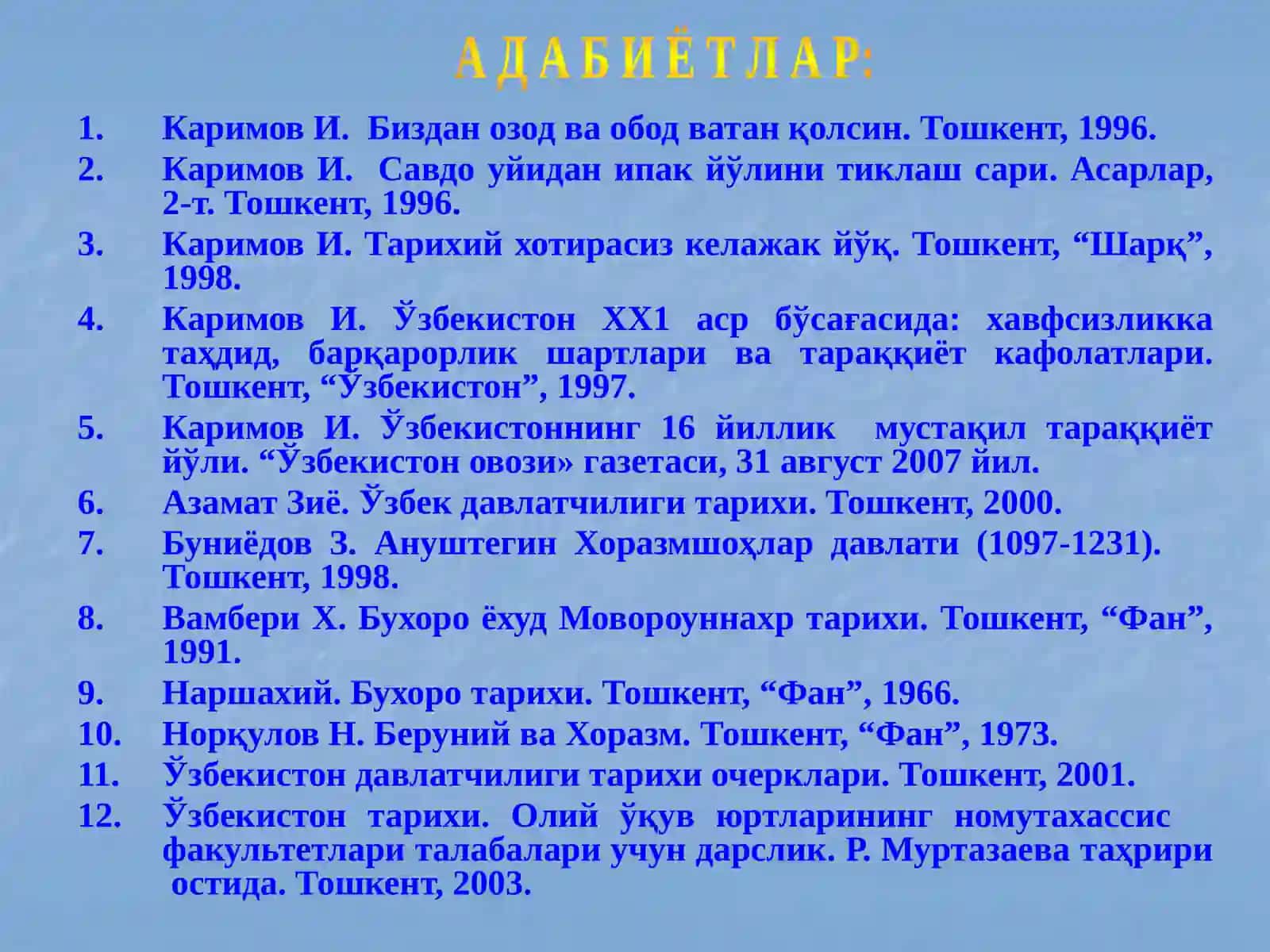 IX-XIIасрларда ўзбек давлатчилиги 3