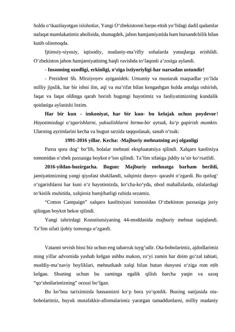 O'zbekiston Respublikasi Davlat Mustaqilligi Bayrami 3