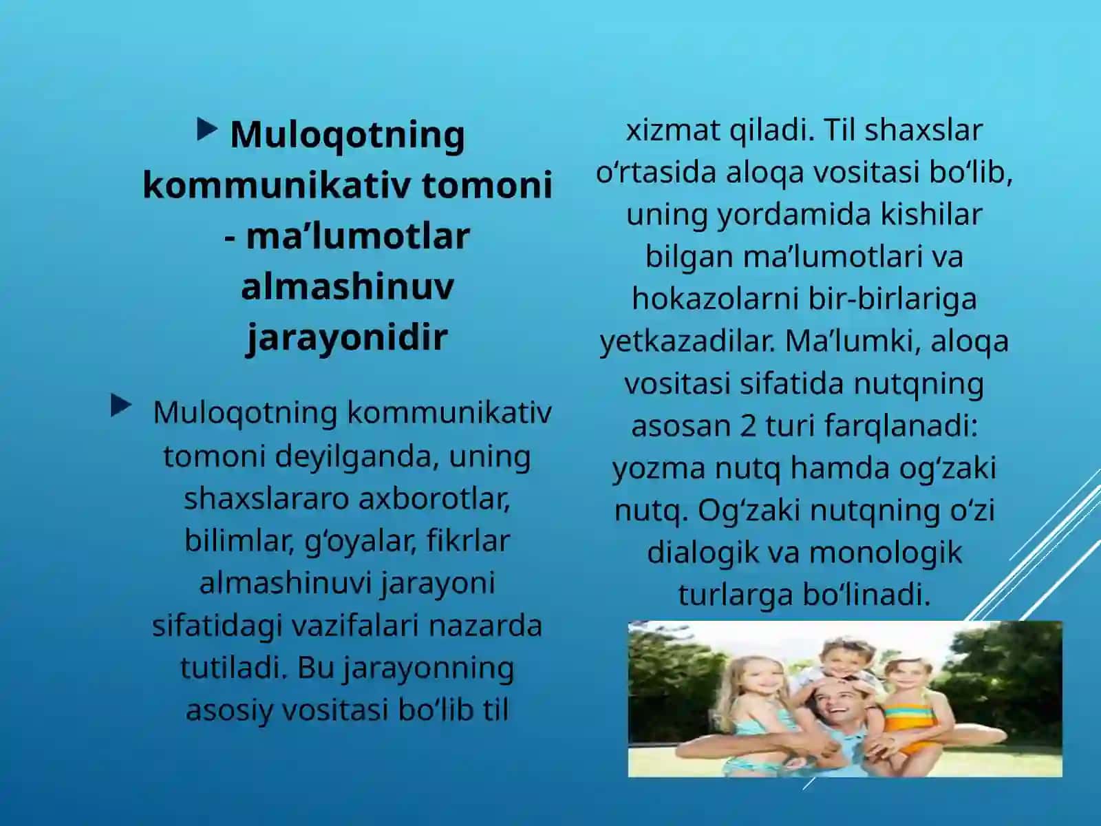 ПСИХИК ЖАРАЁНЛАРНИ ШАКЛЛАНИШИДА ТИЛНИНГ АҲАМИЯТИ 3