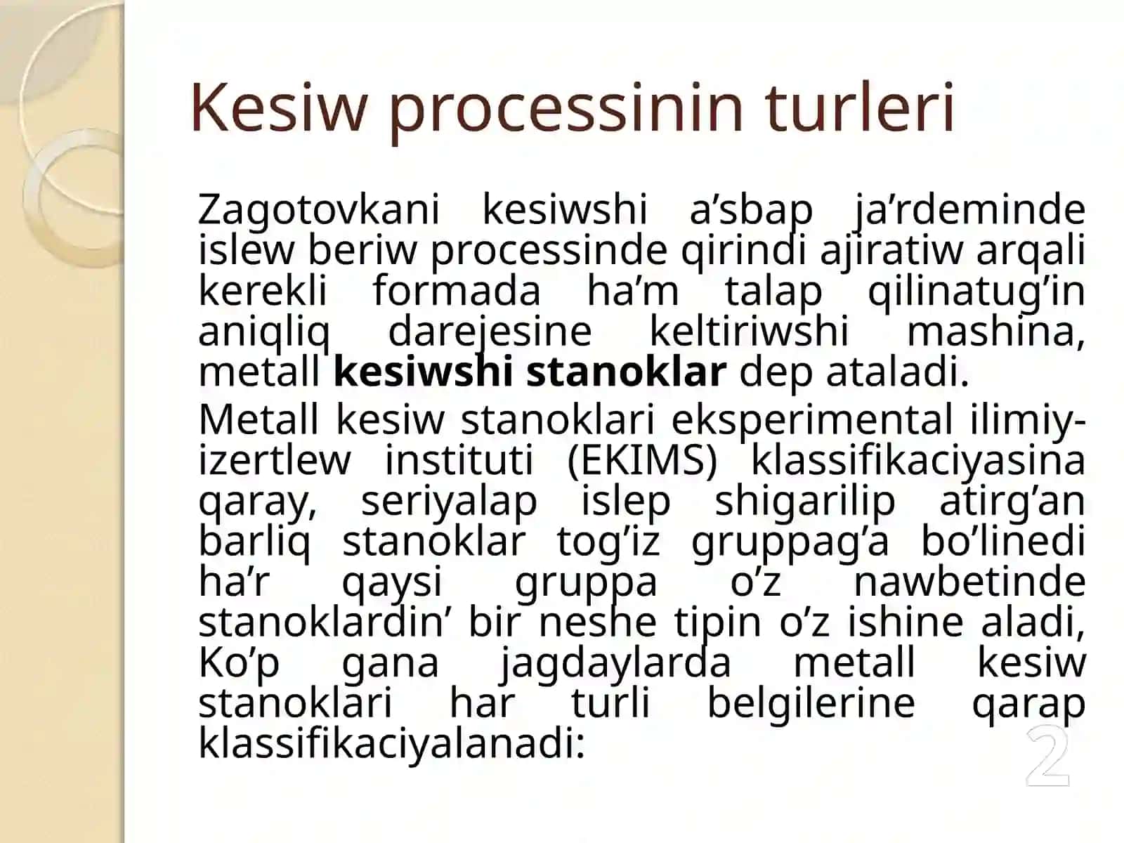 Kesiwprotsessinin’turleri 3