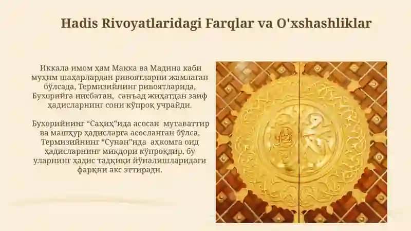 Imom Buxoriy va Imom Termiziyning hadis ilmiga qoʼshgan hissalarini qiyosiy tahlili 3