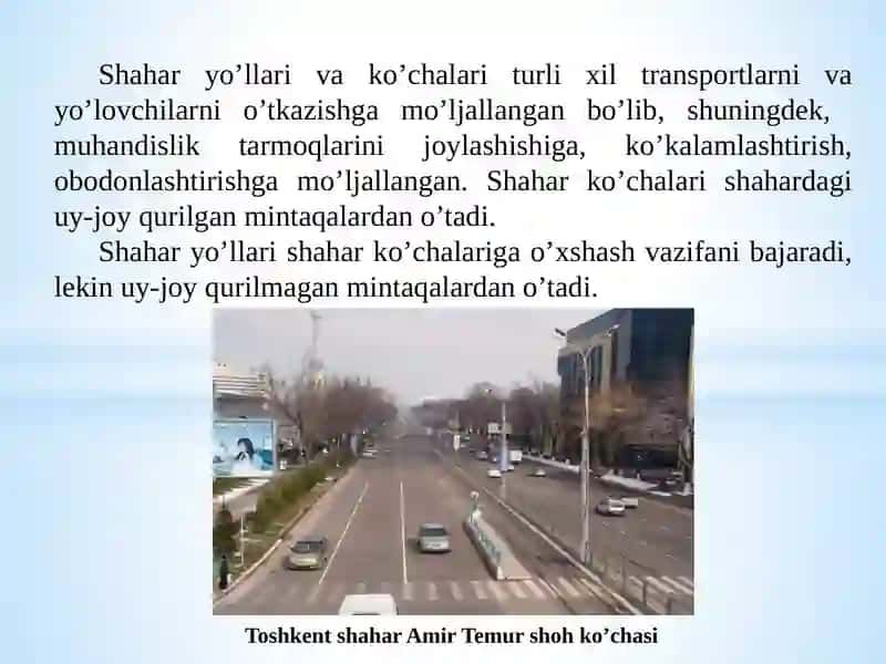 Shaharyo‘llar va ko‘chalar elementlari 3