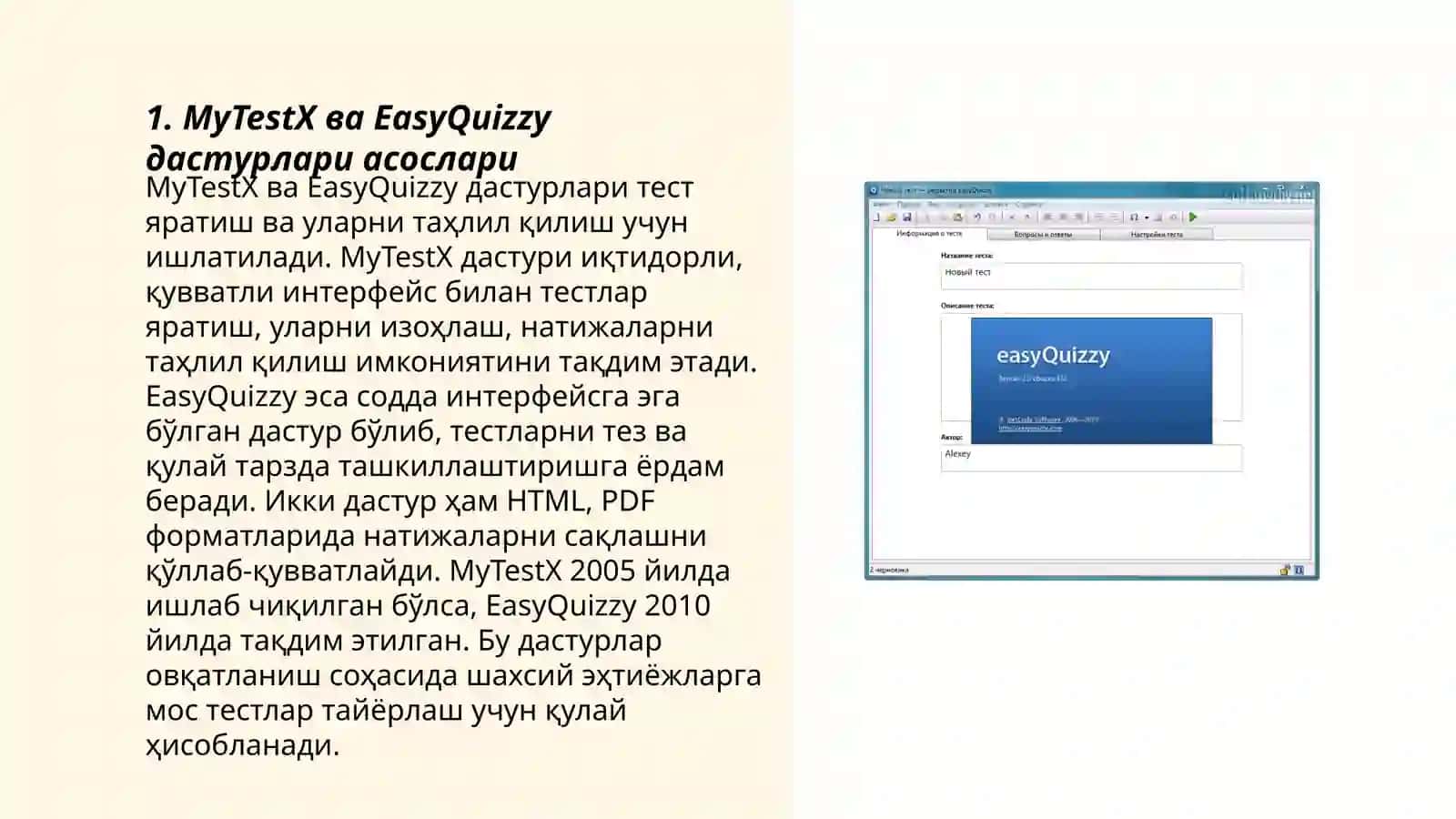 mytestx ча easyquizzy dasturlari yordamida testlar yaratish texnologiyalari 3