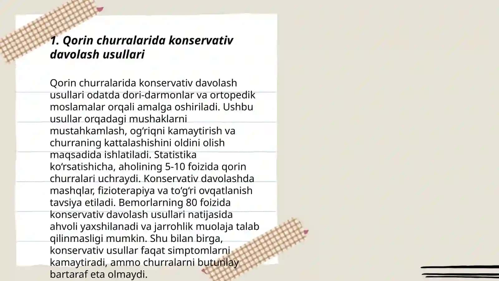 Qorin churralarida konservativ davolash usullari 3