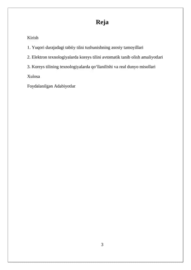 KOREYS TILINING ELEKTRON TEXNOLOGIYALAR BILAN INTEGRATSIYASI 3