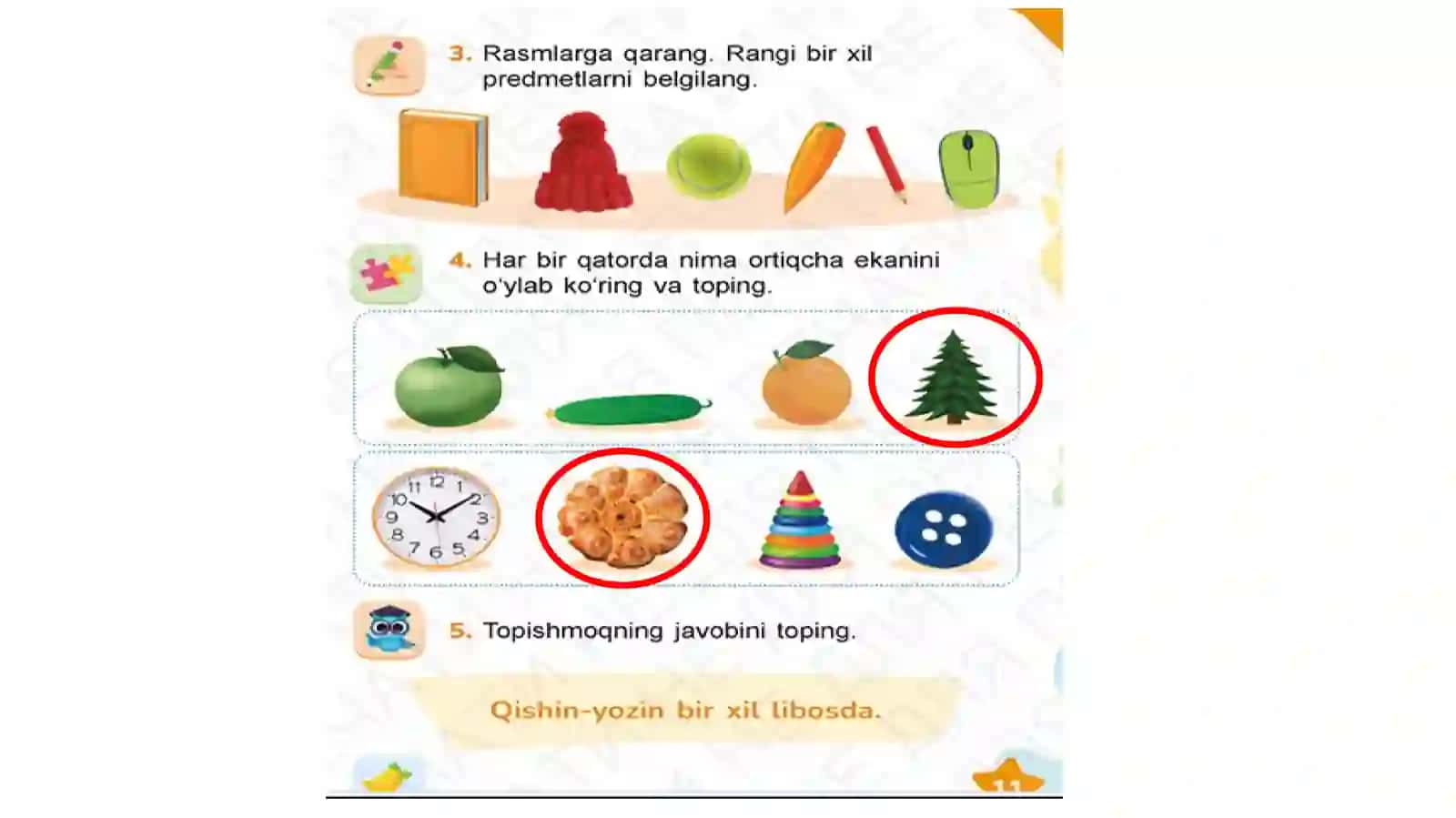 Informatika 1-sinf 3