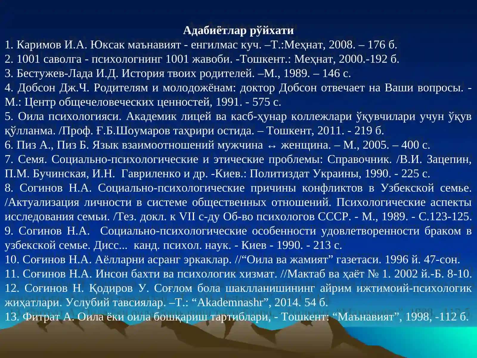 Оилавий ҳаётга руҳий етуклик: Фаровонлик ва барқарорлик гаровидир 3