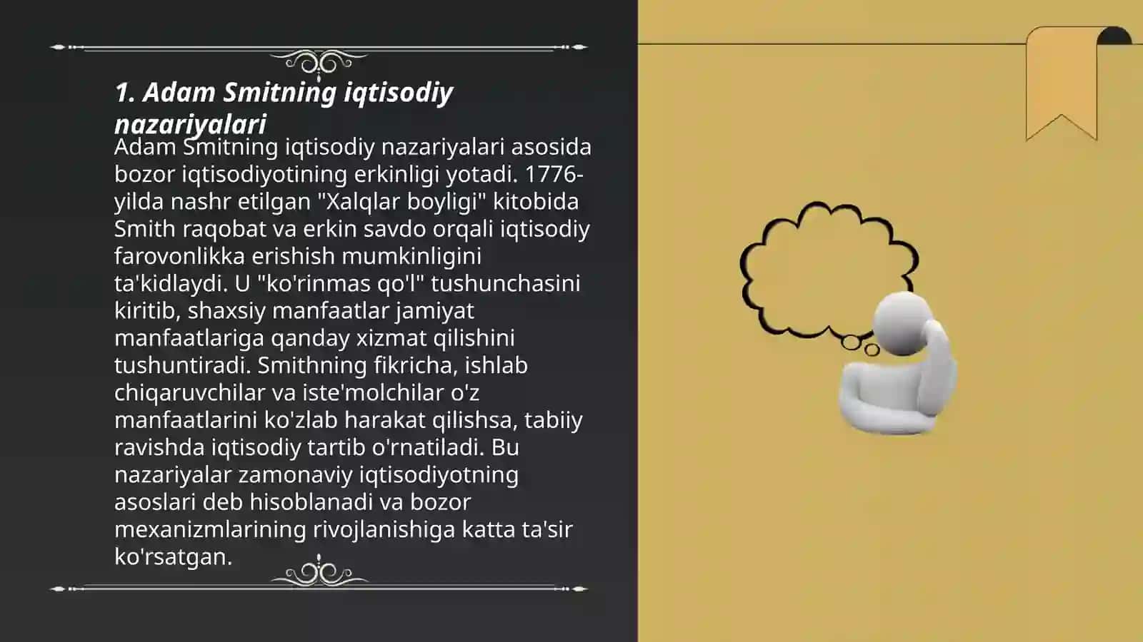 Adam Smitning iqtisodiy nazariyalari 3