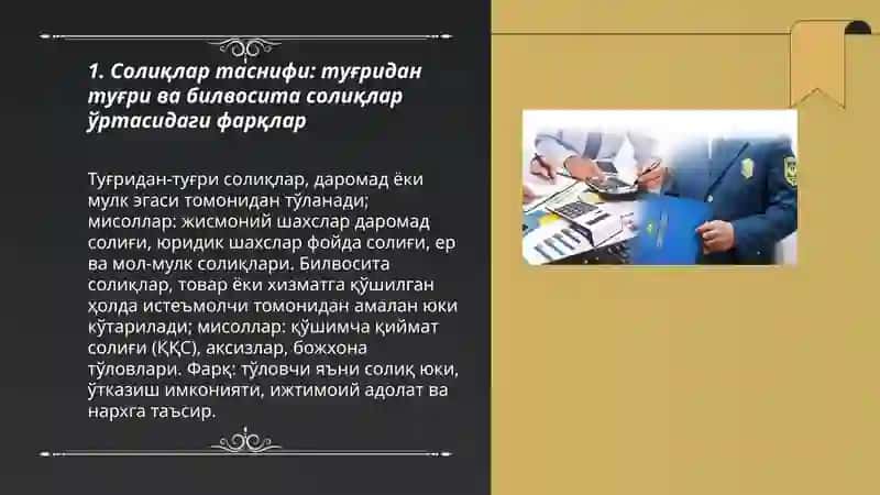 Солик турлари ва уларни хисоблаш тартиби 3