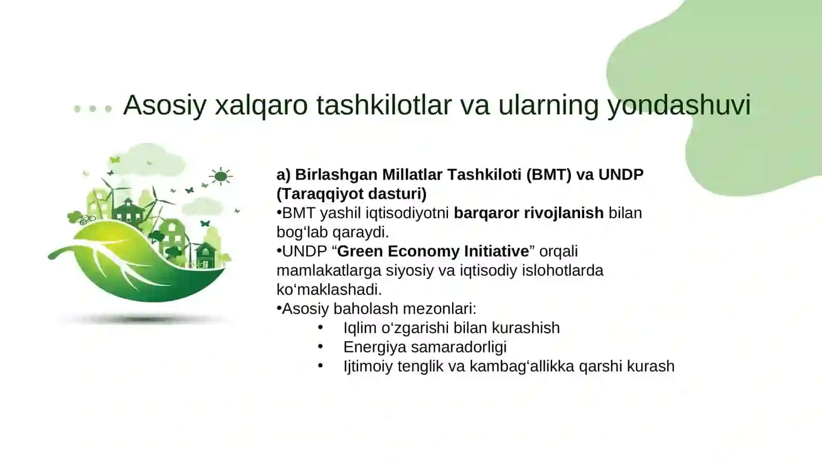 Yashil iqtisodiyotni baxolashda xalqaro tashkilotlarni yondashuvi 3