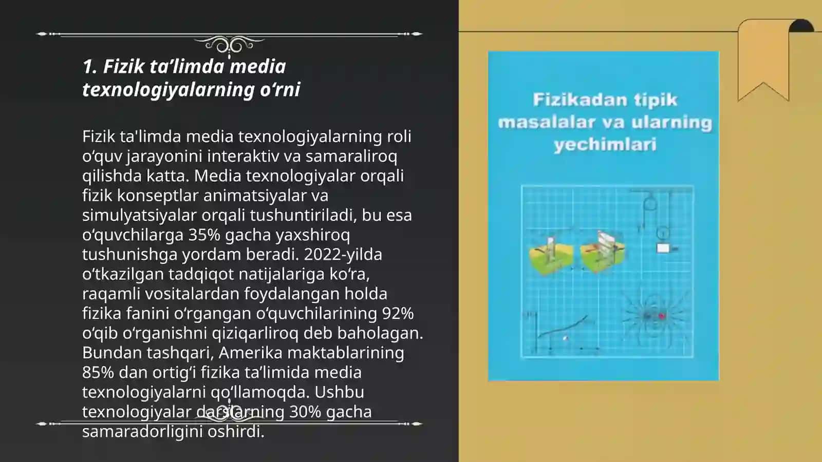 Fizikadan praktikum ishlarini oʻtkazishda media resurslardan foydalanish 3