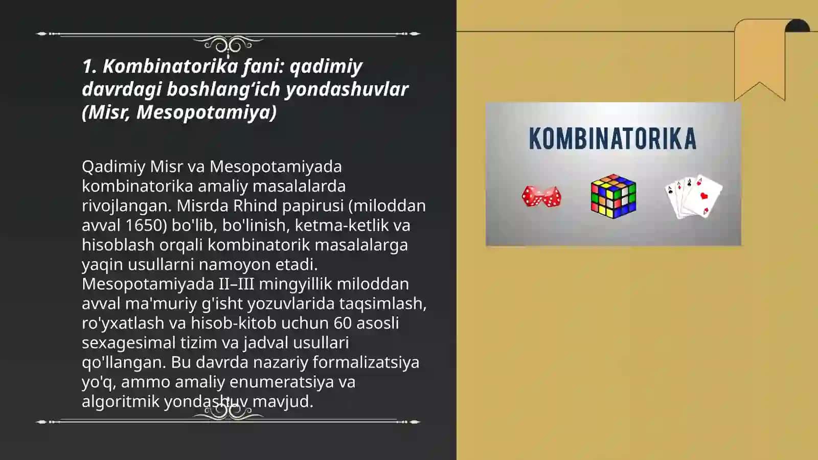 Kombinatorika fani rivojlanish tarixi 3